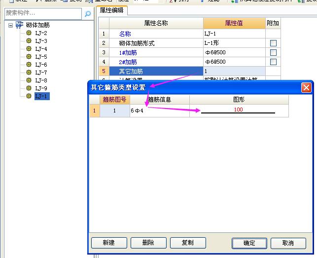 千赢官网首页登录入口服务新干线