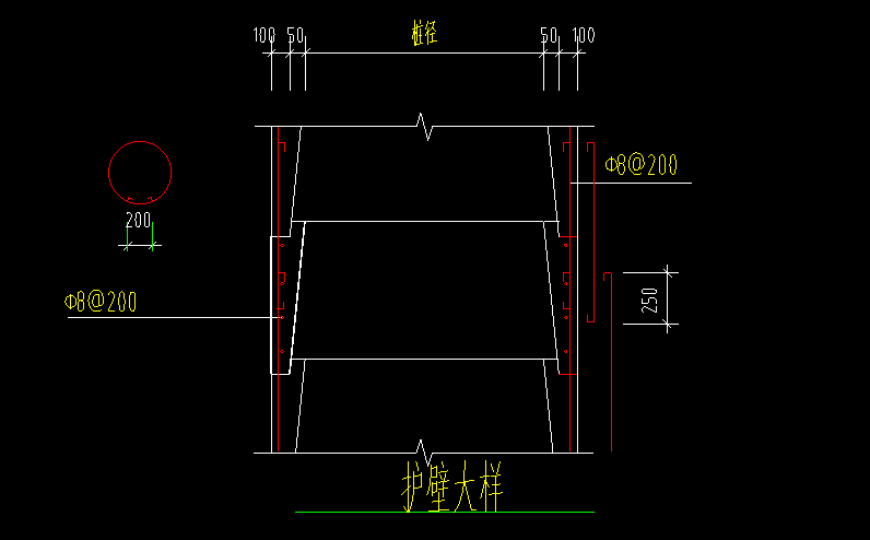 桩