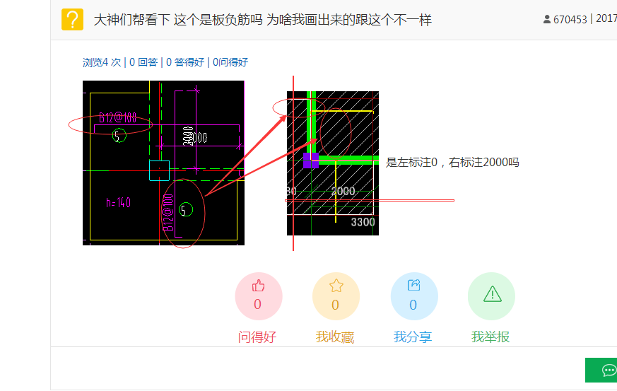 千赢官网首页登录入口服务新干线
