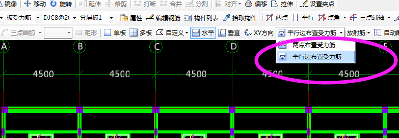 布筋