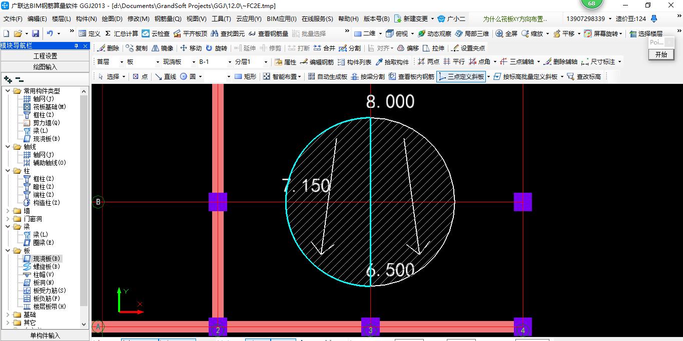 答疑解惑