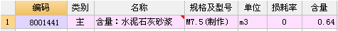 很简单的