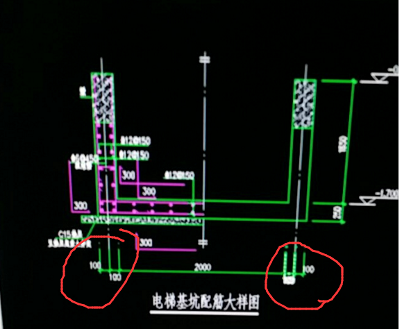 电梯基坑