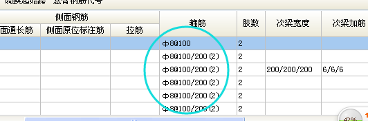 建筑行业快速问答平台-答疑解惑