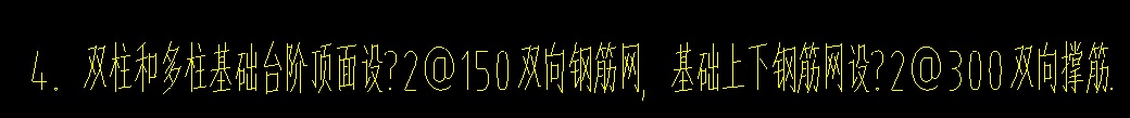 廣聯(lián)達