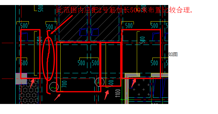 受力筋