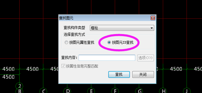 绘图