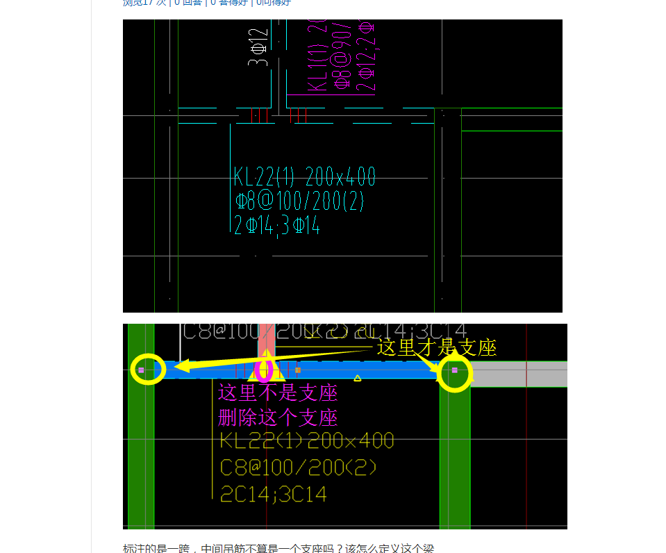 答疑解惑