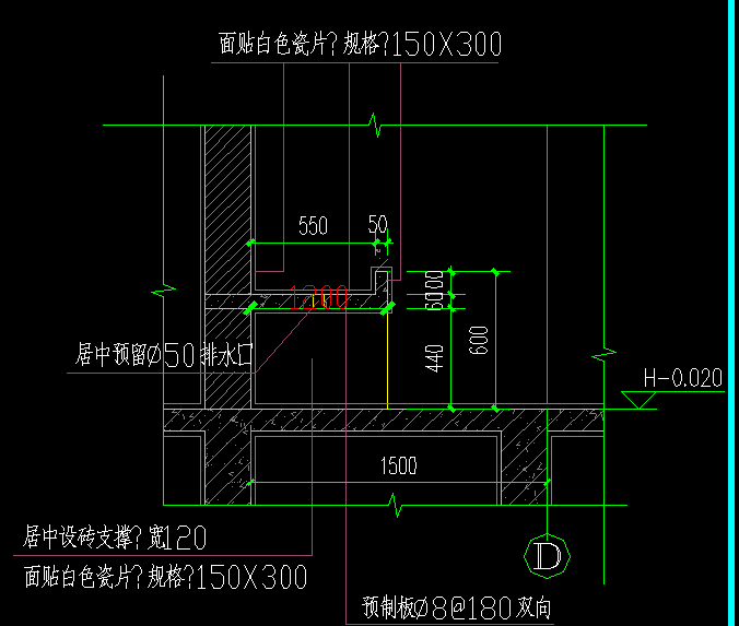 套取