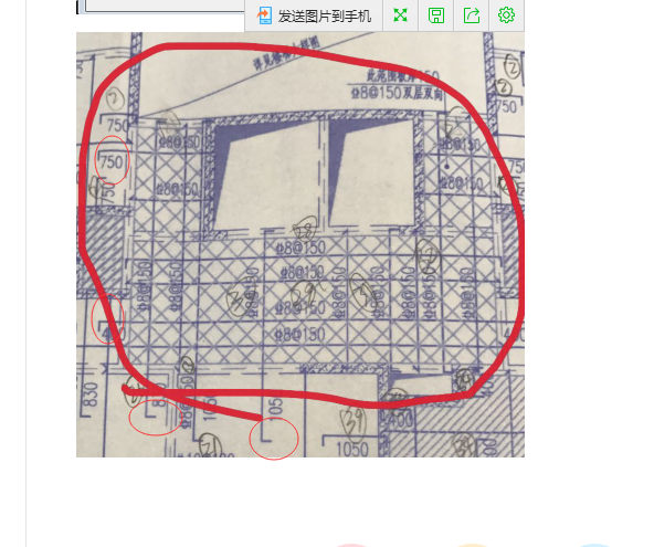 1486622178311038.png 答疑解惑