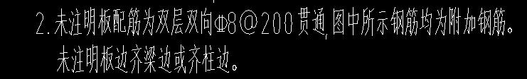 雙層雙向
