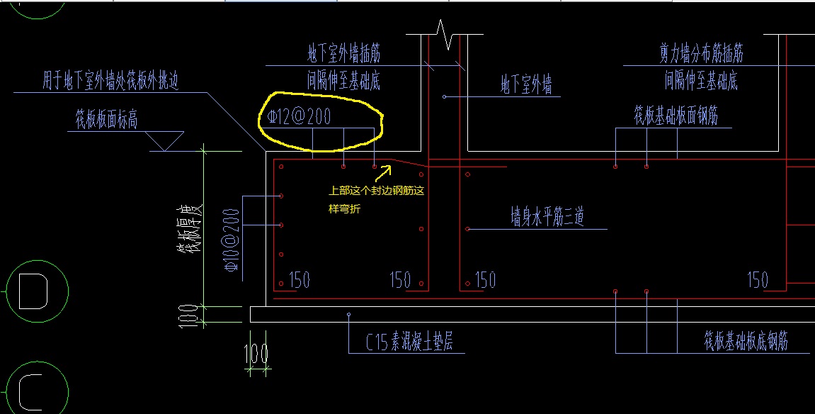 伸入