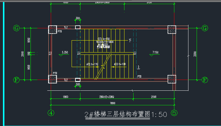 建筑行业快速问答平台-答疑解惑