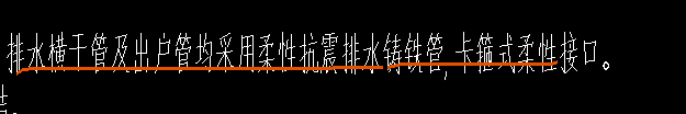 衛生器具