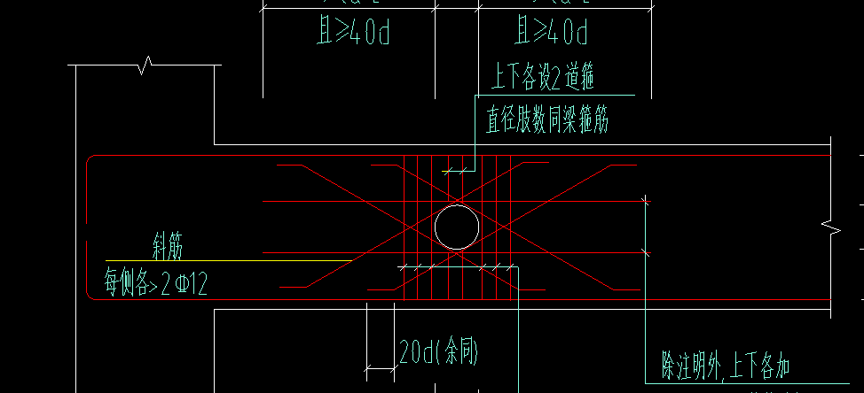 广联达服务新干线