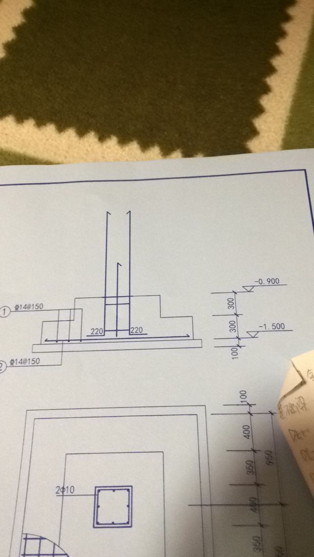 独立基础