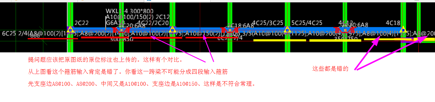 广联达服务新干线