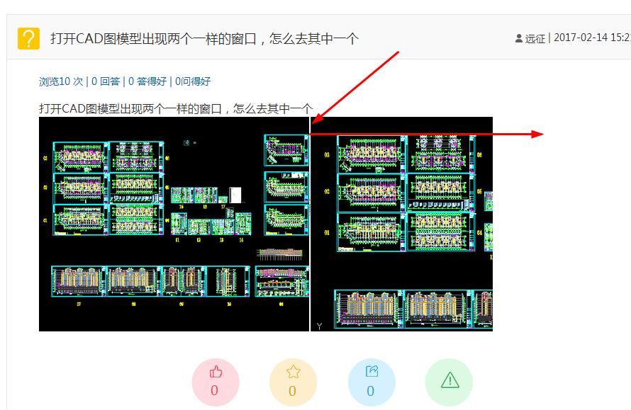 出现CAD图模型打开图纸一样的窗口,去其v模型两个柜电阻图片