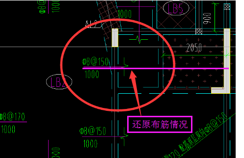 單邊