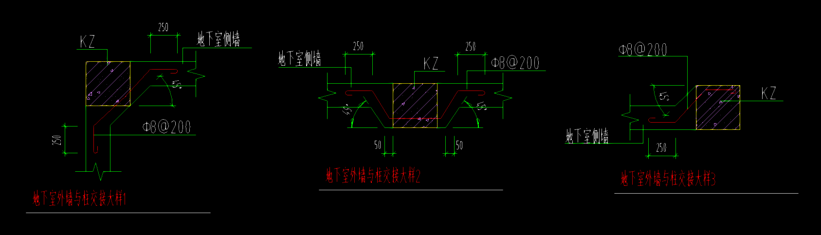 砌体加筋