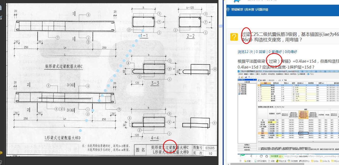 千赢官网首页登录入口服务新干线