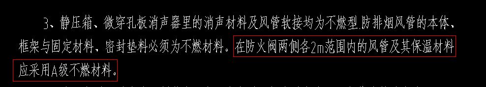 两侧