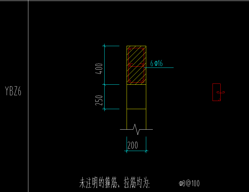 暗柱