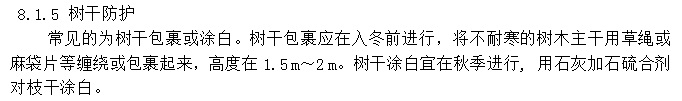 千赢官网首页登录入口服务新干线