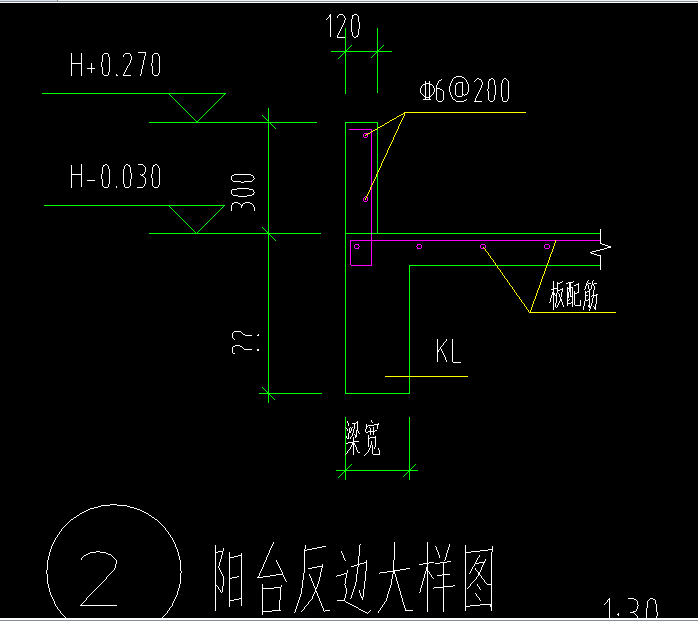 在钢筋算量软件中