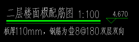 双层