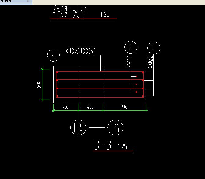 建筑行业快速问答平台-答疑解惑