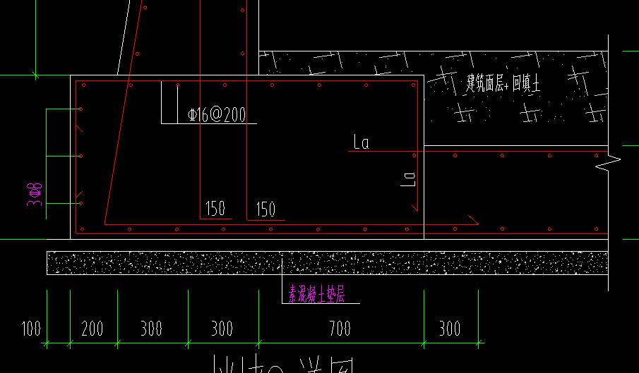 弯折