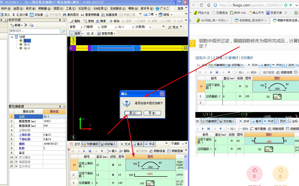 千赢官网首页登录入口服务新干线
