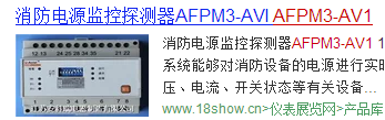 建筑行业快速问答平台-答疑解惑