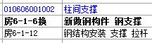 千赢官网首页登录入口服务新干线