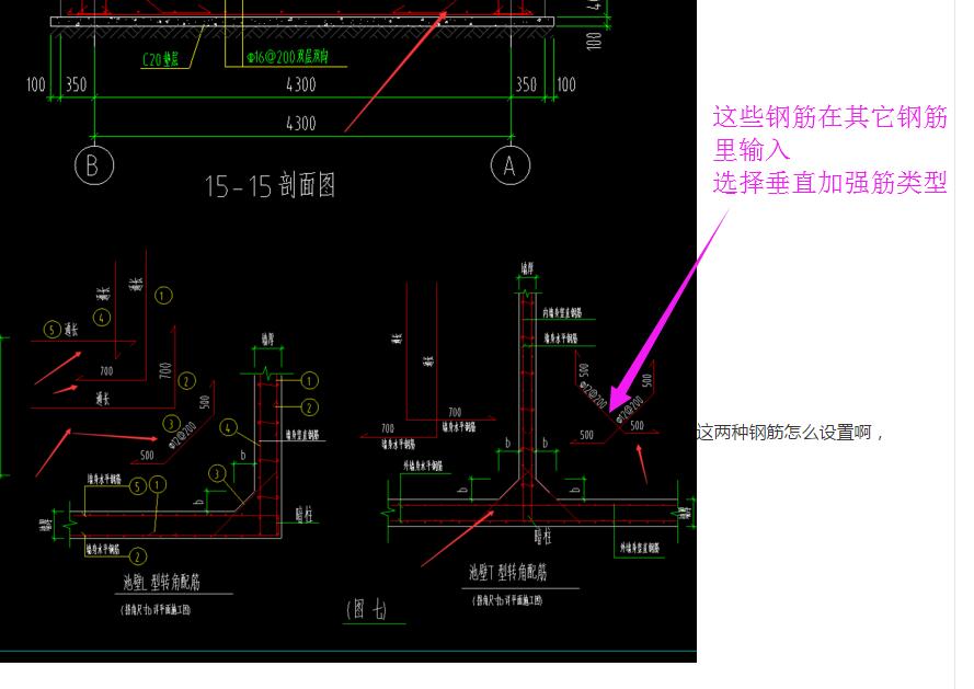 答疑解惑