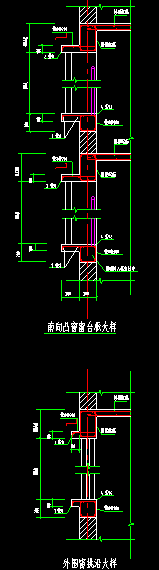 挑檐