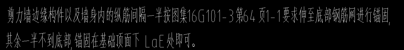 建筑行业快速问答平台-答疑解惑