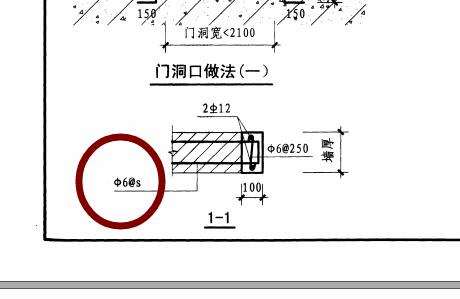 構(gòu)造柱