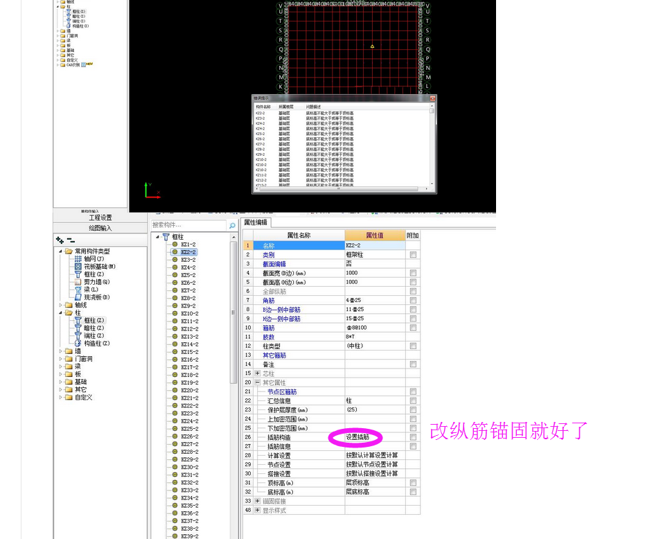 答疑解惑