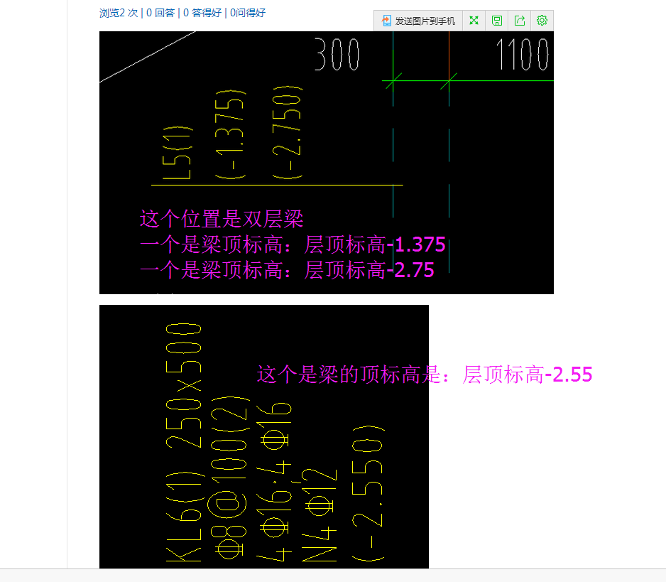 答疑解惑