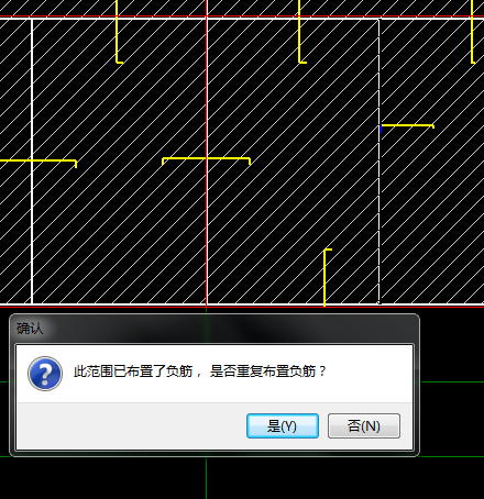板鋼筋