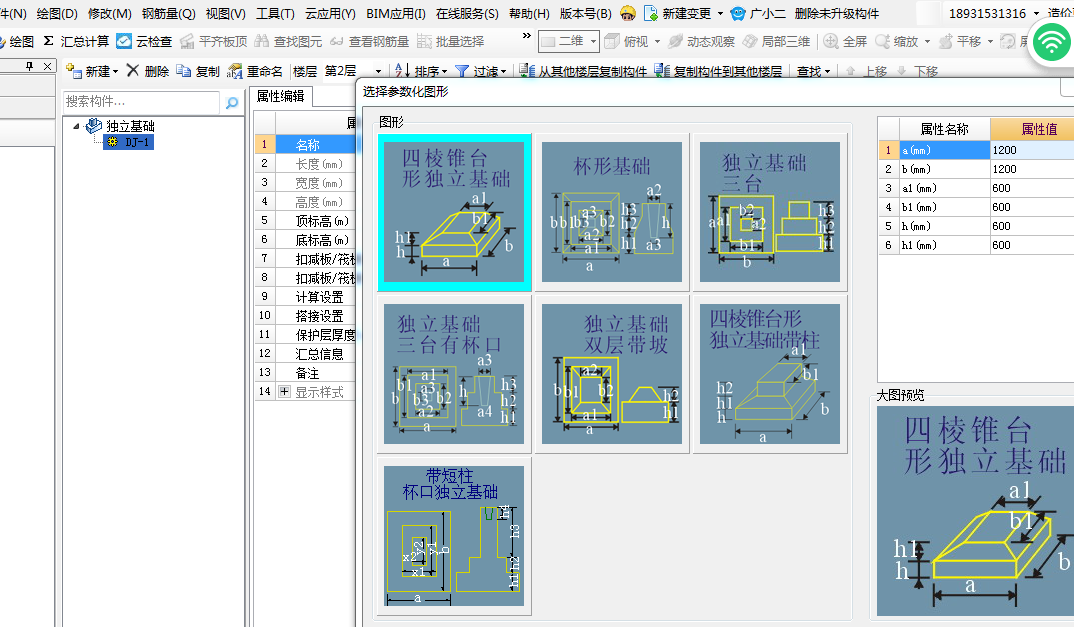 千赢官网首页登录入口