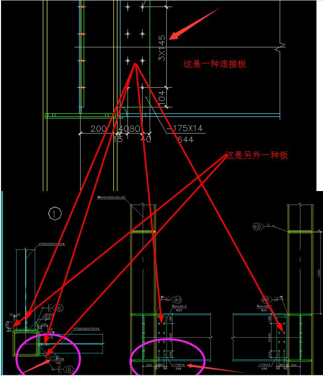 答疑解惑