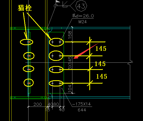 钢结构