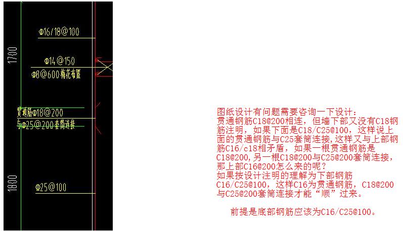 答疑解惑