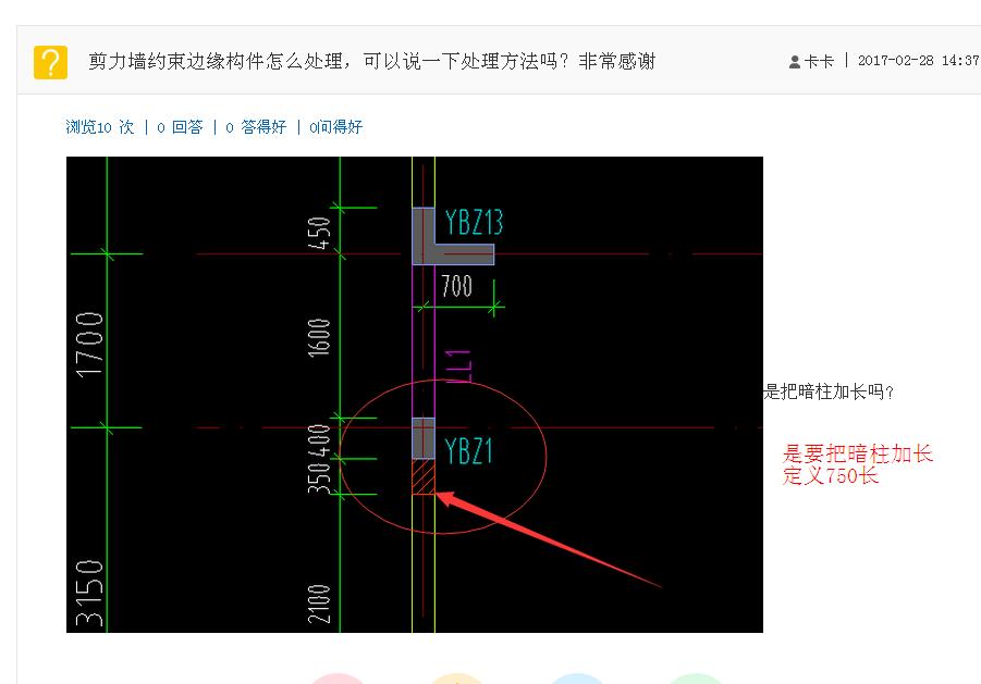 千赢官网首页登录入口服务新干线