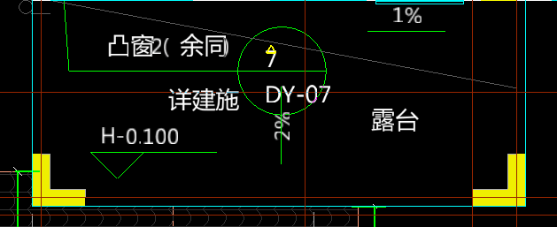 剪力墻
