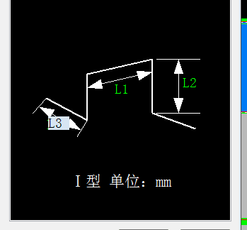 马凳筋