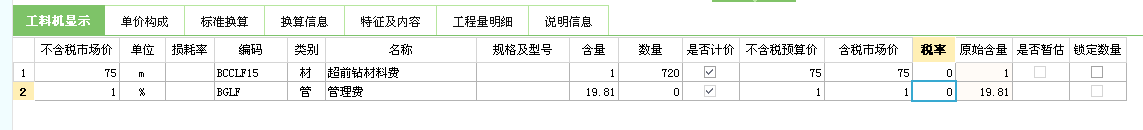 千赢官网首页登录入口服务新干线